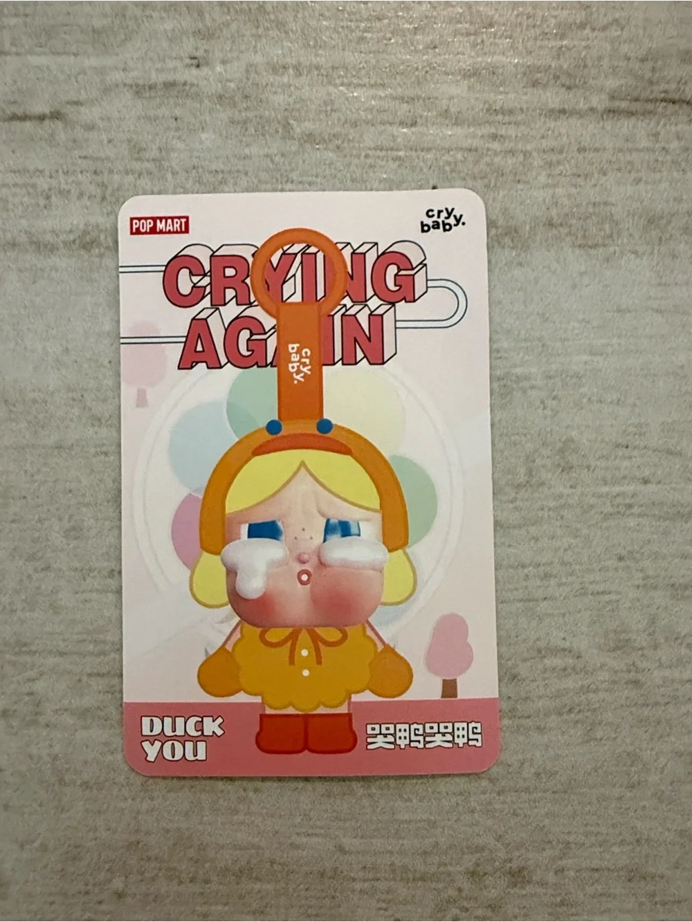 CRYBABY Crying Again Series - Vinyl Face Plush Blind Box - Confirmed
